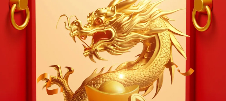【開工大吉】華章新啟，共赴新征程！